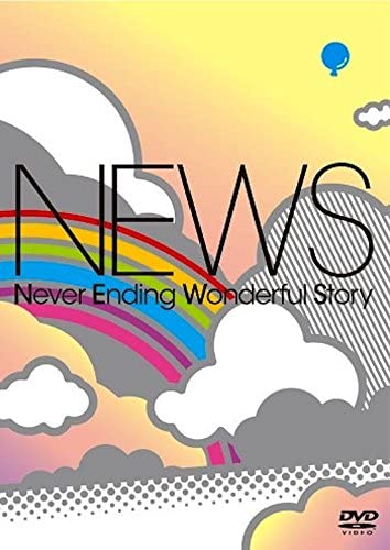 

DVD - Never Ending Wonderful Story JEBN0057 Japan Music Video Used