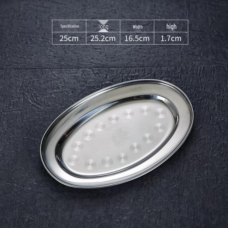 304 Stainless Steel Oval Fish Dish - Creative Steamed Fish Plate, Small Round Dish for Home Use