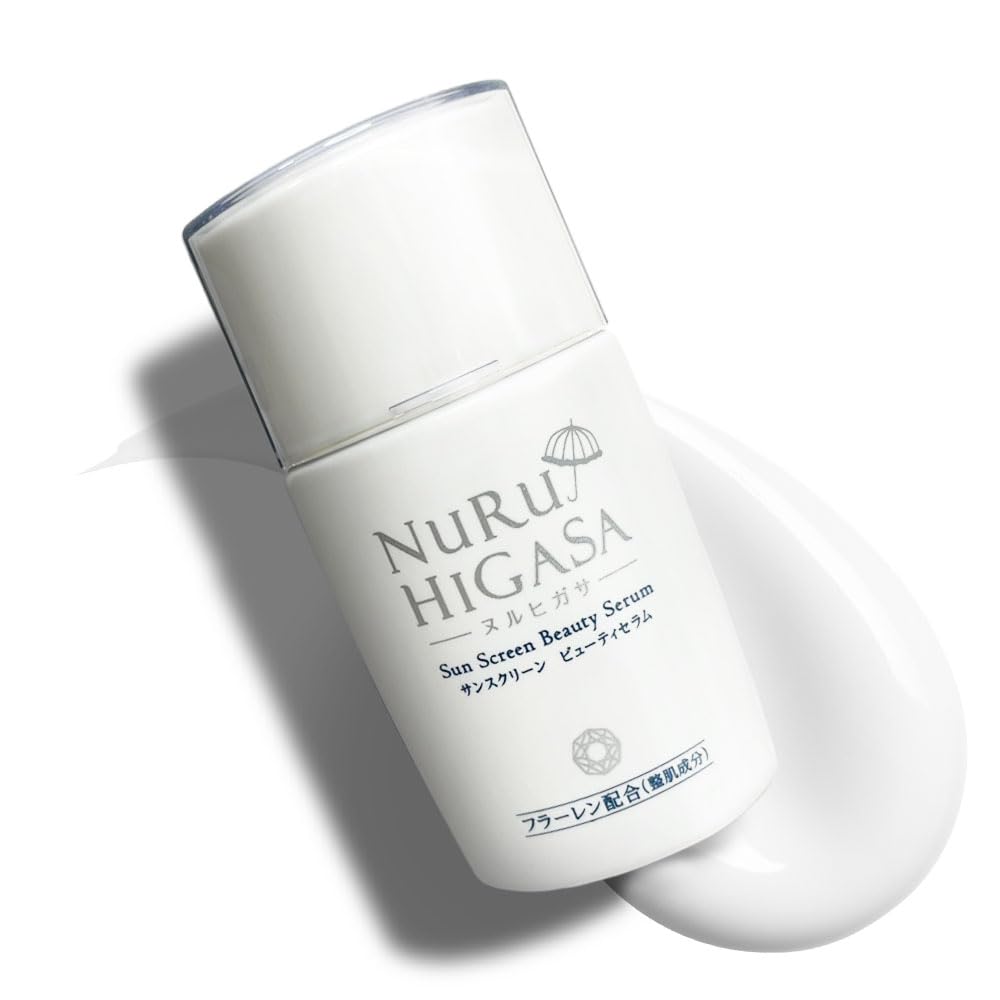 Non-chemical formula SPF50+ PA++++ BeGarden Nuru Higasasa 30ml sunscreen no UV absorbers domestic production additive-free organic children face body