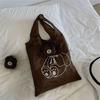 Cartoon Foldable Shopping Bag Portable Large Capacity Supermarket Eco-Friendly Bag