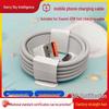 33W Fast Charging Type-C Cable for Redmi Xiaomi Phones - 3C Certified