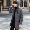 Winter Cotton-padded Men's Cotton-padded Padded Men's Long Jacket Men's Hooded Coat Cotton-padded Jacket