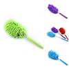 Stainless Steel Extendable Duster With Synthetic Fiber Head For Home Cleaning