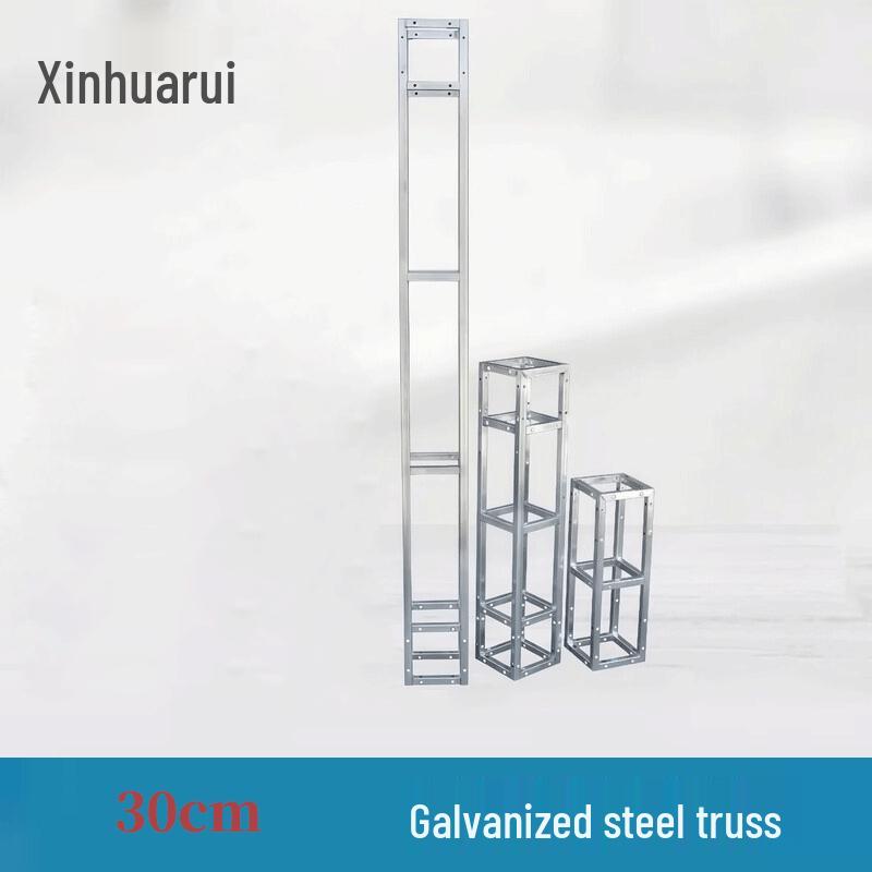 Xinhuarui Galvanized Steel Stage Truss