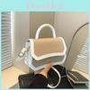 Fashionable Medium Sized Square Handbag For Women With Stylish Pu Material