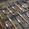 Beijiejie Japanese Style Black Walnut Chopsticks Set