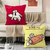 S-simon's Cute Cat Pillow Case Pillowcase, Double-sided Printed, Sofa Cushion, Bedroom Headboard Pillow