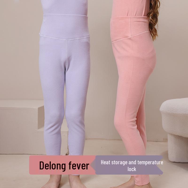 Children's High Waist Warm Autumn/Winter Pants - Boys' and Girls' Cozy Belly-Shaping Trousers