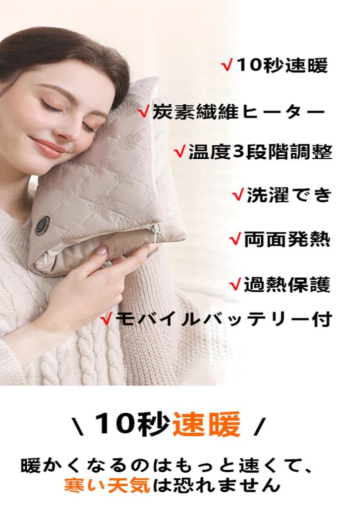 Multifunkční elektrická vyhřívací podložka s mobilním mini ohřívačem rukou 3 teploty Rychlá Flexibilní Elektrická Horká Elektrická Studená pro a Kancelář