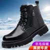 Martin boots men's autumn and winter Chelsea boots retro men's velvet leather shoes high-top cowhide tooling boots