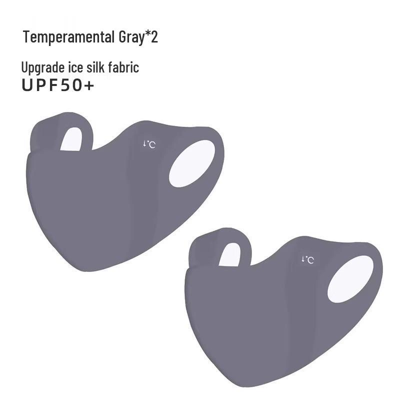 Women's Anti-UV Full Face Ice Silk Sunscreen Mask with Eye Corner Protection