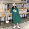 Plus Size Summer Slimming Long Over-Knee T-shirt Dress for Women (200 Jin)