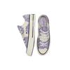 (WMNS) Converse Chuck 70 Low 'Floral' Women's 570581C