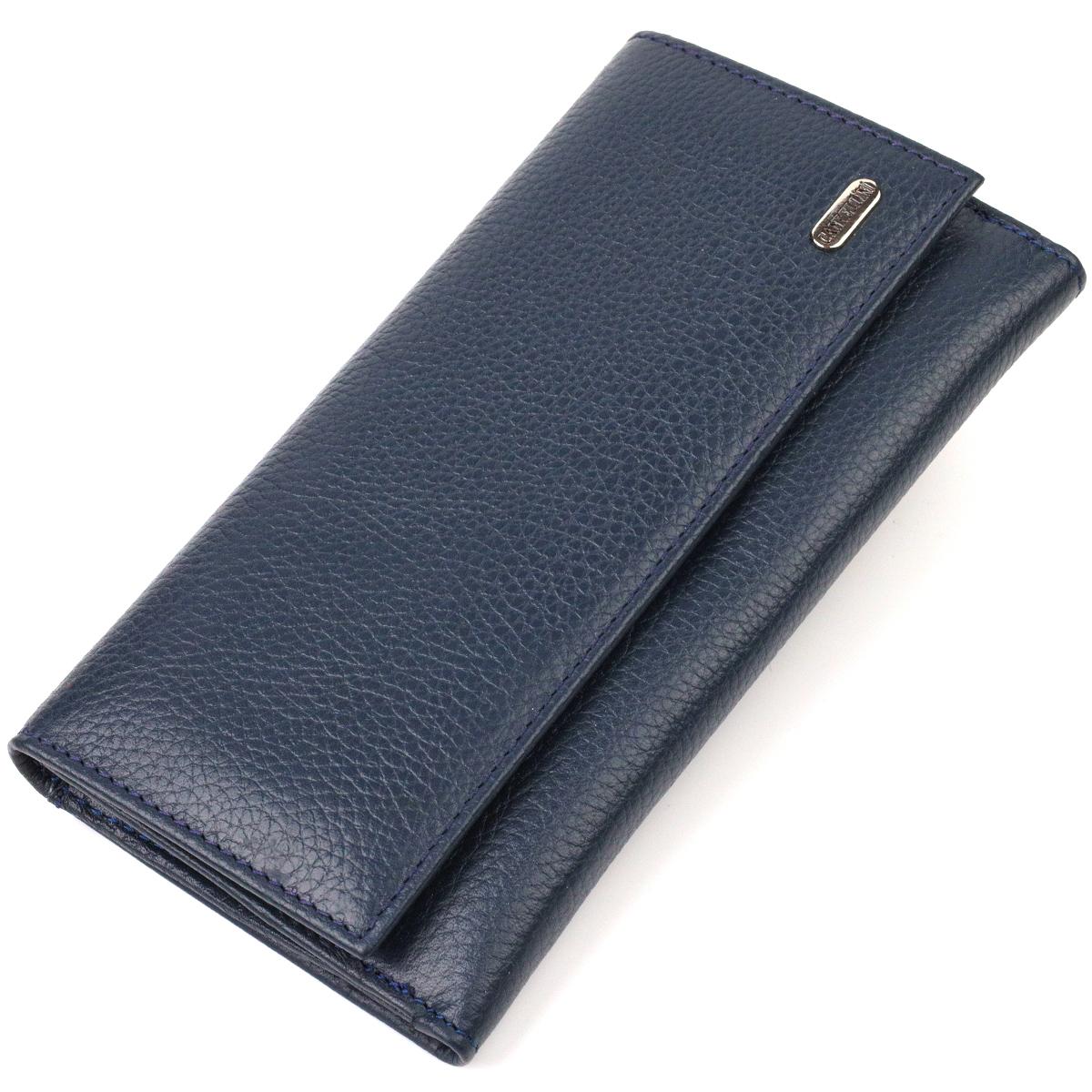 

Надійний портмоне унісекс із натуральної шкіри флотар CANPELLINI 21849 Синій