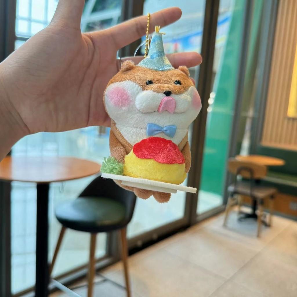 Söt Japansk Utter Gosedjur Nyckelring Födelsedagskalas Karaktär Bedårande Gåva Dekoration