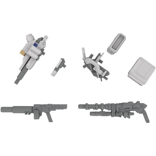 

Plum PM Office A 5-inch Mechanism POWERDolls 2 Armored Infantry Expansion Set B: MC120mm Cannon, DRu20ATM, DSG11SMG, and M62 Grenades. Approximately 7