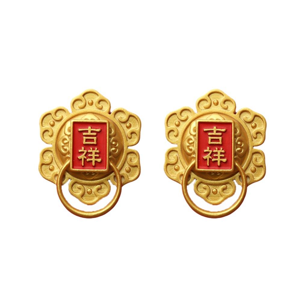 2pcs Chinese Style Door Knocker Fridge Magnet Simulated Resin Fridge Sticker Blessing 3D Spring Festival Fridge Magnet Gift