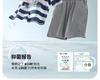 English Bolun Boys' 100% Pure Cotton Short Sleeve Set (180g)