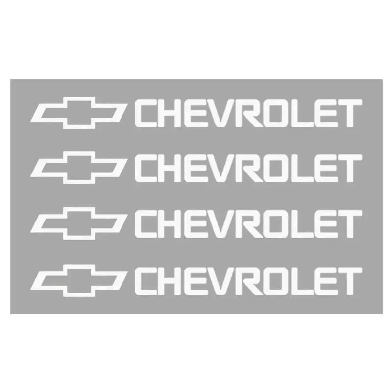 

4PCS Transparent Car Door Handle Protective Stickers Auto Accessories For Chevrolet Spark Sonic Camaro Volt Bolt Trax Malibu белый
