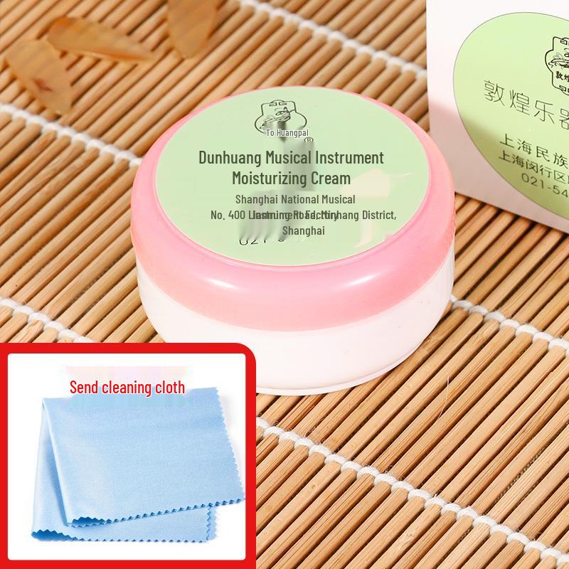 Guzheng Moisturizing and Maintenance Oil Set for Cleaning and Anti-Cracking Care of Pipa, Guqin, and Yangqin Instruments