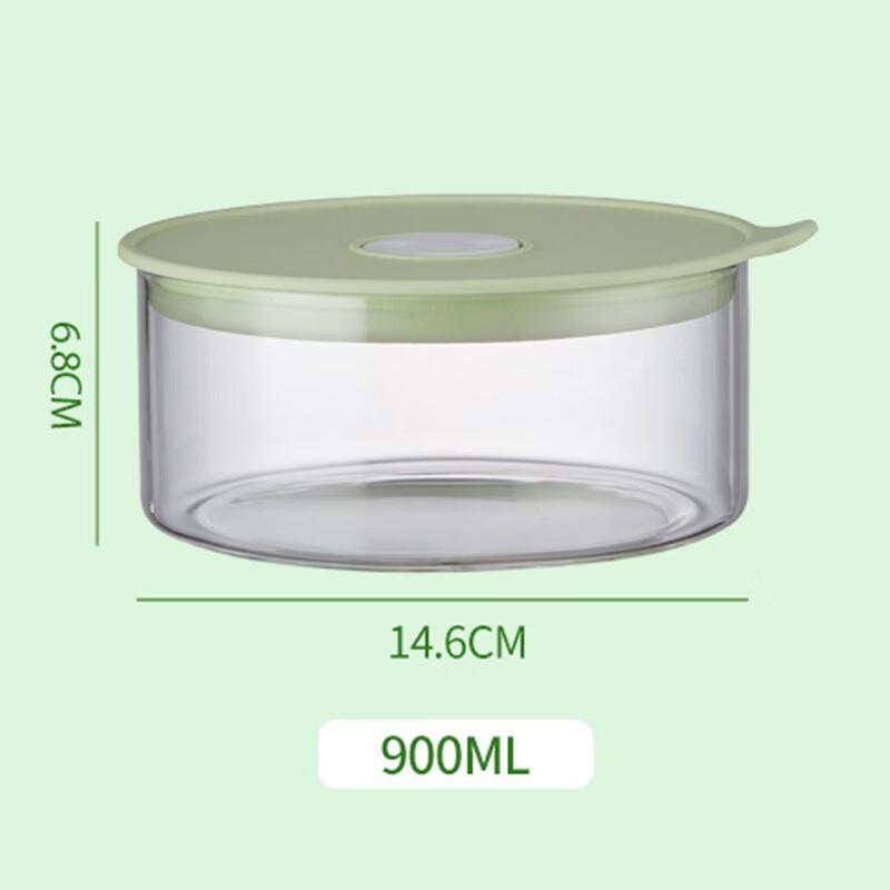 

ZISIZ Glass Lunch Box Set