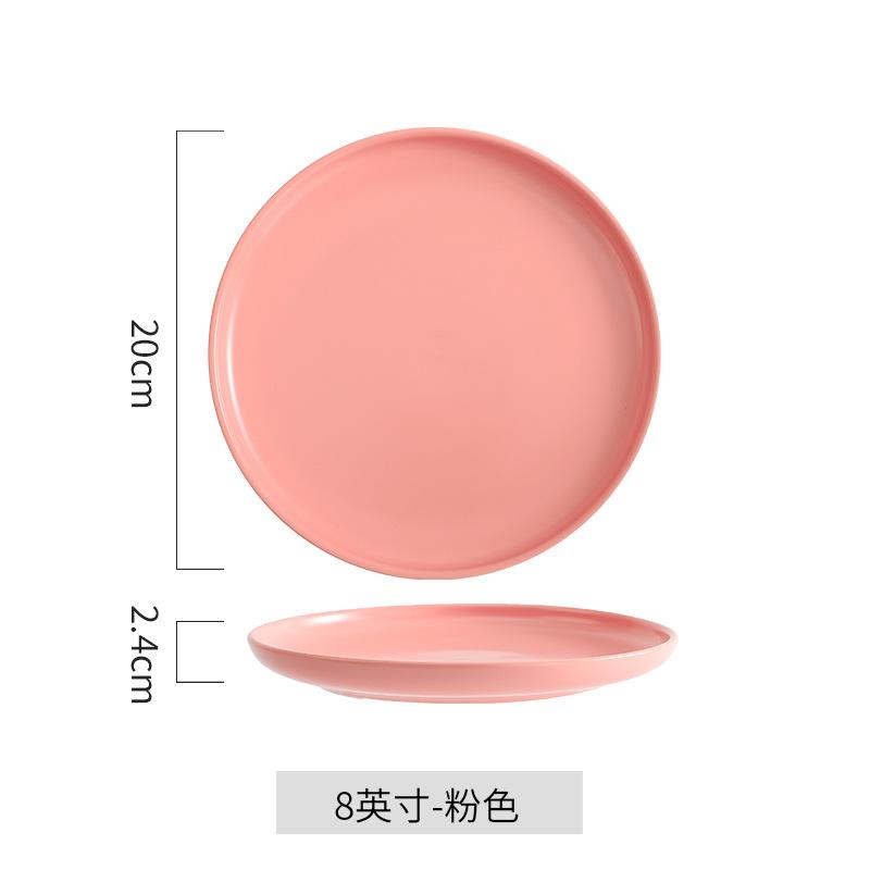 Nordic Style Glaze Matte Ceramic Plate Household Round Tray Dish Pan Bone Plate Hotel Western Plate Steak Plate