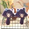 Beelzebul Genshin Impact Plush Keychain Soft Stuffed Toy Anime Collectible