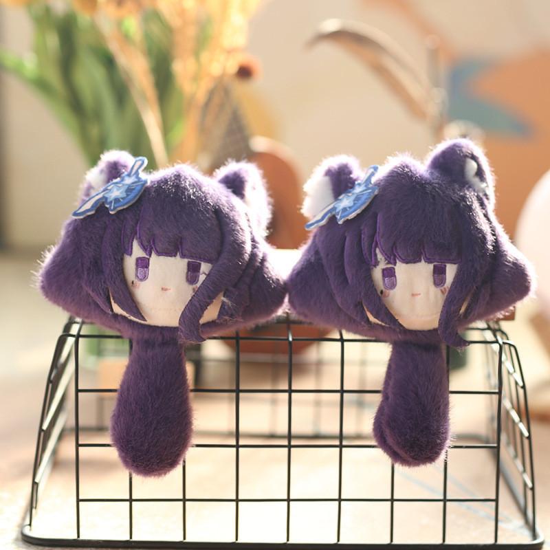 Impact Genshin Beelzebul Plush Keychain Soft Stuffed Toy Anime Collectible