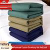 Roupa de cama – Cobertores