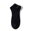 Men's Summer Thin Casual Business Massage Base Mesh Breathable Short Socks