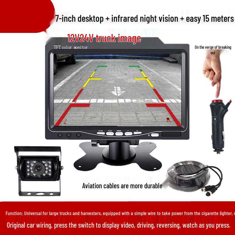 HD Infrarot Nachtsicht Rückfahrsystem für LKWs & Busse