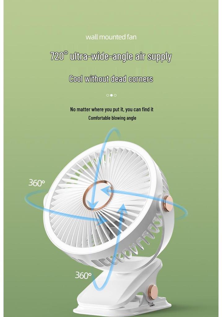 Rechargeable Wall-Mounted Office Fan: Portable Desk and Clip Design