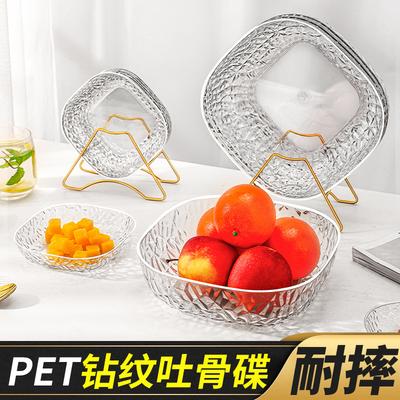 Fruit Plate Household Living Room Coffee Table Fruit Plate Light Luxury High-End Snacks Premium Crystal Fruit Plate Candy Plate