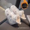 Children's Fleece-Lined Winter Snow Boots: Thick Cotton, Slip-On, Non-Slip, for Boys & Girls