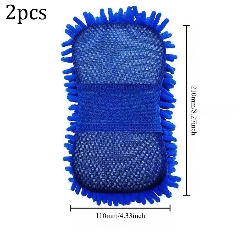 2pcs Ultra Absorbent Wash Sponge - Premium Chenille Microfiber Car Wash Mitt, Scratch-Free Cleaning Glove, Sponge Washing Tools