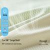 Dingguagua Men's 7A Antibacterial Ice Silk Underwear 3-Pack
