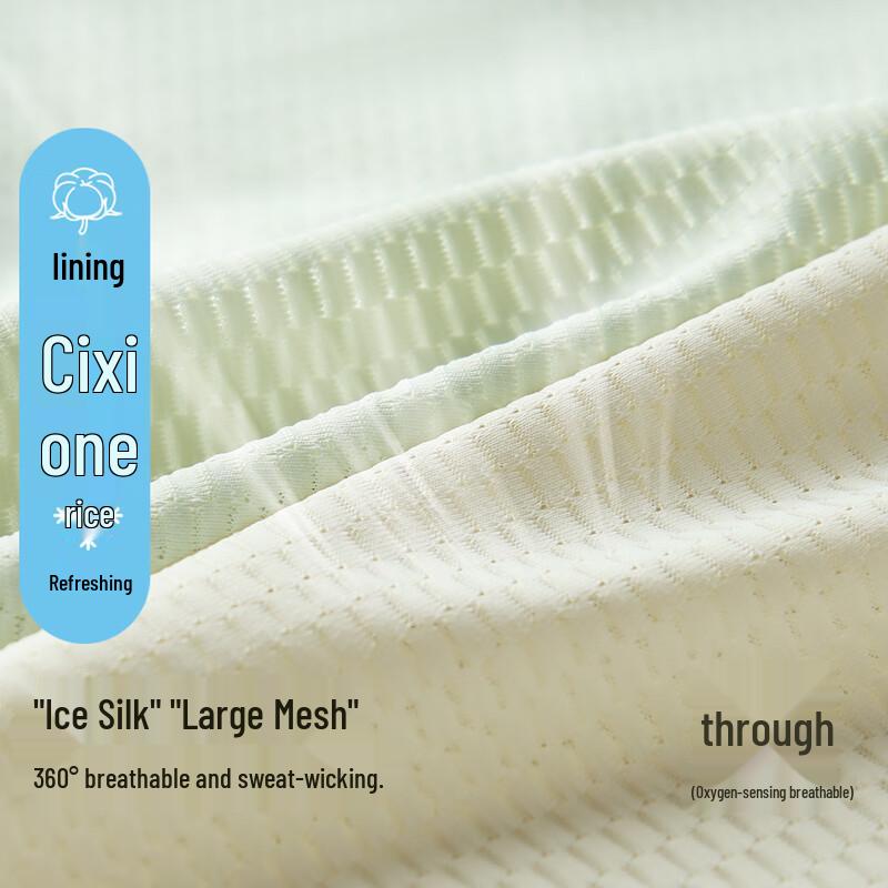 Dingguagua Men's 7A Antibacterial Ice Silk Underwear 3-Pack