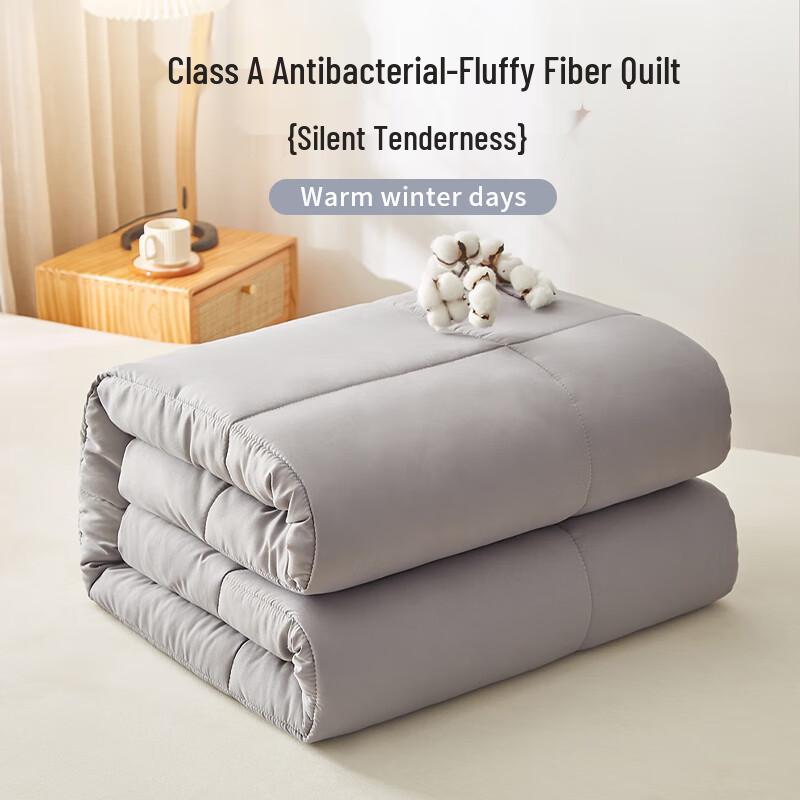 All-Season Antibacterial Fiber Quilt