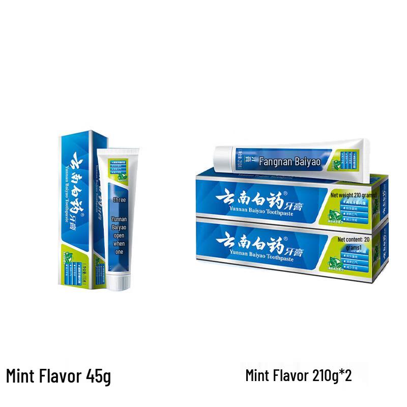 Yunnan Baiyao Classic Toothpaste