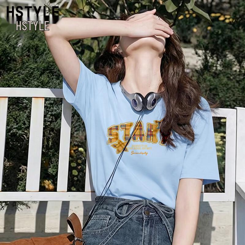 Handu Yishe Women's Pure Cotton Loose Short-Sleeve T-Shirt