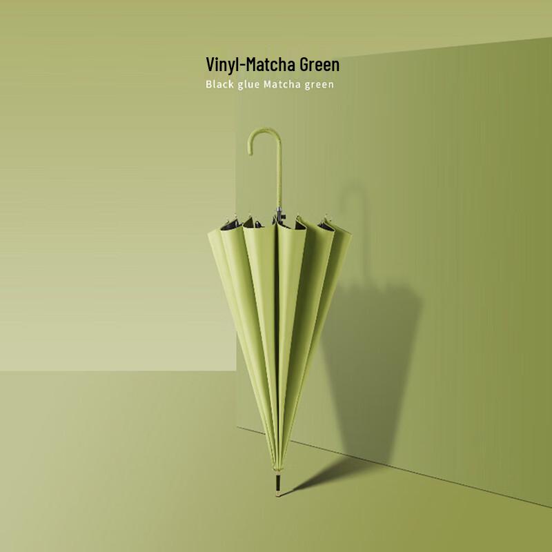 Kermit CLQ Automatic 16K Straight UV Protection Umbrella, 2-Pack