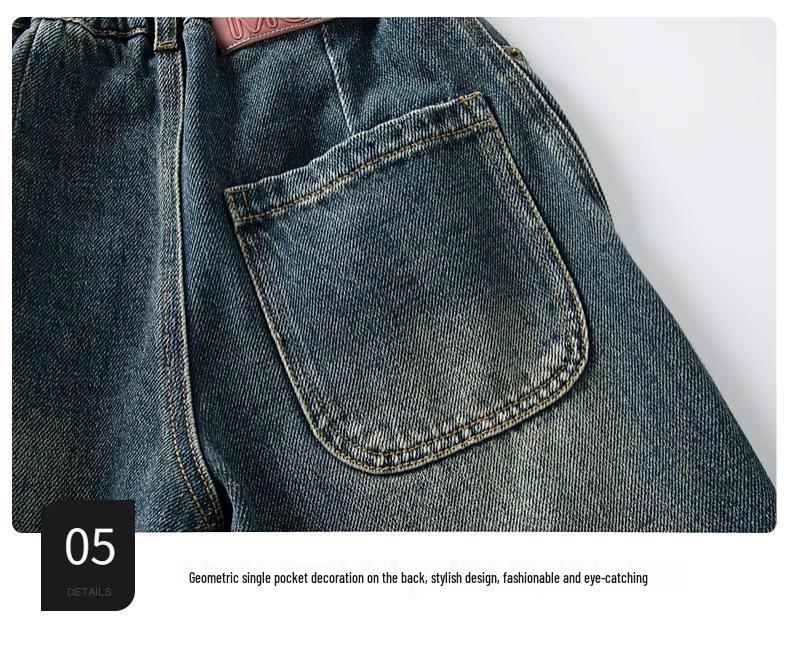 Boys' Loose Wide-Leg Denim Jeans - Spring/Autumn 2025 Collection