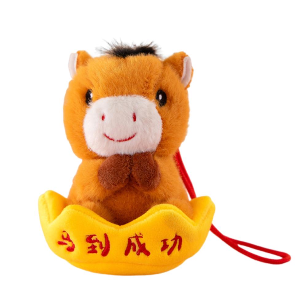 Cute Stuffed Animal Keyring Creative Plush Horse Doll Pendant Zodiac Pony Figurine Car Decoration