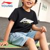 Li-Ning Kids' Quick-Dry Print T-shirt