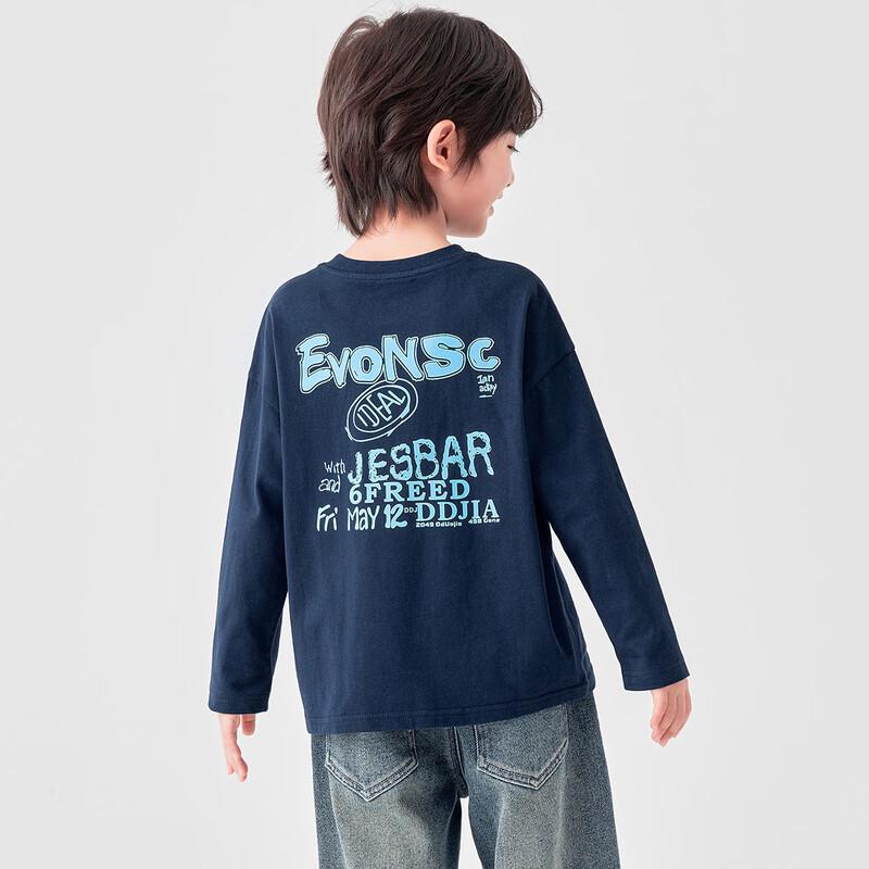 Boy's Cotton Long Sleeve T-shirt