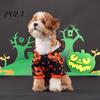 Hooded Pet T-shirt Halloween Pumpkin Dog Hoodie, Sweatshirt Autumn Pullover, Outfit for Small Medium Dogs Cats Pullover