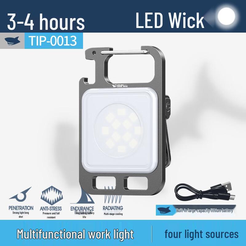 Светящийся брелок-магнит «Улыбающаяся акула» TIP-0013A