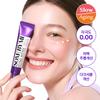 SumMer By Me [dark Circles Relief] soMe By Me Retinol Intense Action Eye Cream 30ml