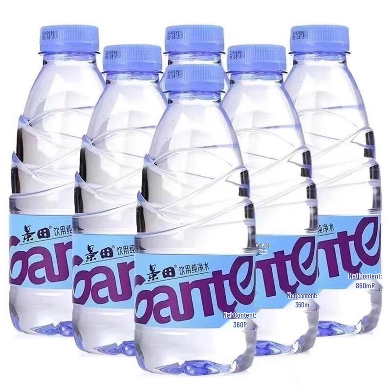 Jingtian Baishishan Purified Water