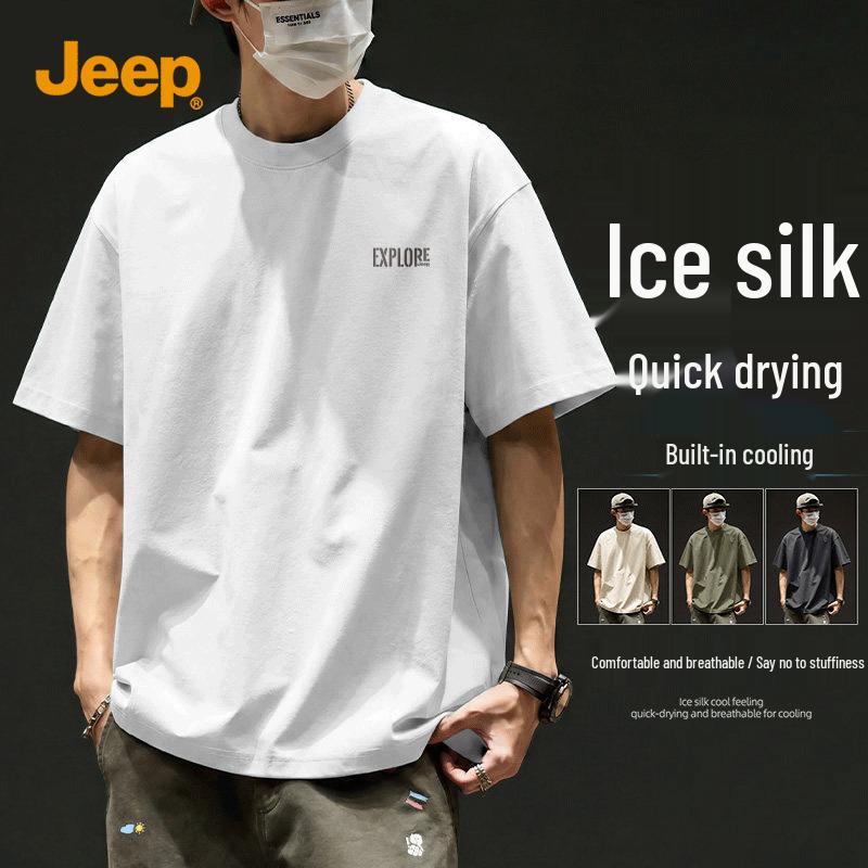 Jeep Men s Ice Silk Cooling Short Sleeve T-Shirt M